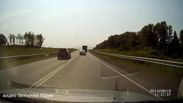 Автопробег Барнаул-Бийск 19 августа 2014г Часть 15 смотреть онлайн