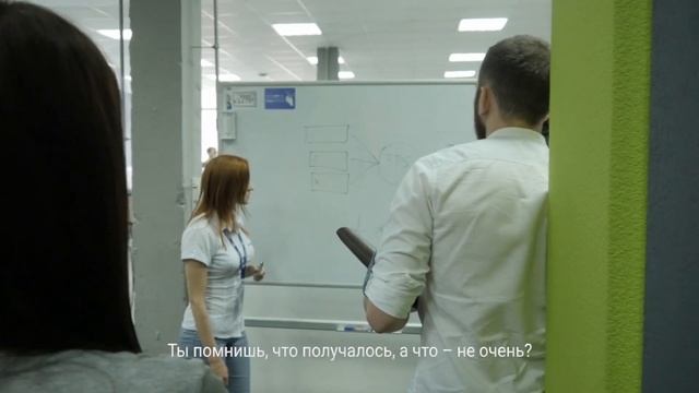 Профессиональное развитие в ISsoft смотреть онлайн
