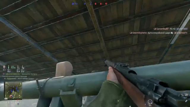 [Стрим с PS4 PRO] Enlisted войнушки продолжаются смотреть онлайн