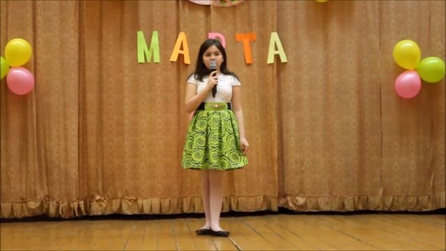 8 марта - Стихотворение (3 класс) смотреть онлайн