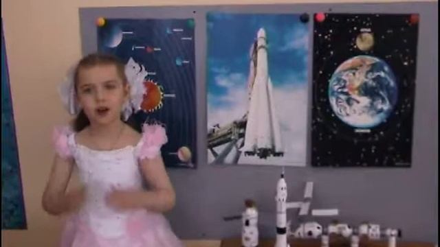 Оксана Ахметова «В космосе так здорово» смотреть онлайн