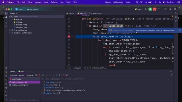 Как работает случайность | Генератор псевдослучайных чисел смотреть онлайн