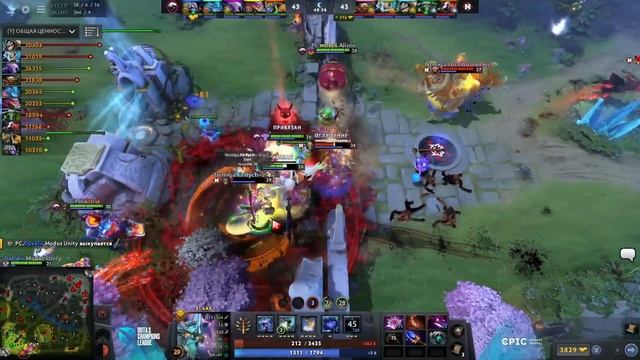 ?ПРО КОМАНДЫ ПОКАЗЫВАЮТ НОВУЮ ИМБУ 7.30 ПАТЧА DOTA 2 | PuckChump vs Nemiga D2CL season 3 смотреть онлайн