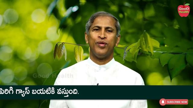 క్యారెట్ ను తినడం మానేసి జ్యూస్ తాగితే? | Carrot Juice Benefits | Dr Manthena Satyanarayana Raju смотреть онлайн