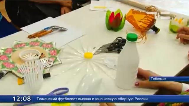 Тобольских пенсионеров учат работать с одинокими сверстниками смотреть онлайн
