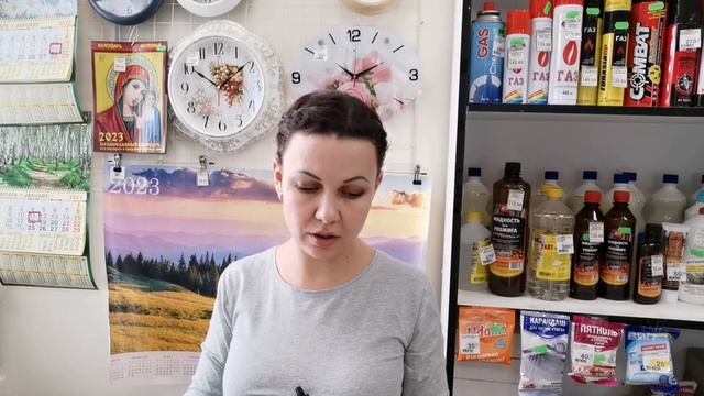 Итоги дачного сезона 2022/Цветы смотреть онлайн