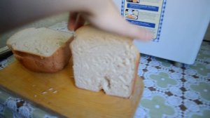 Хлебопечки LG HB-151JE