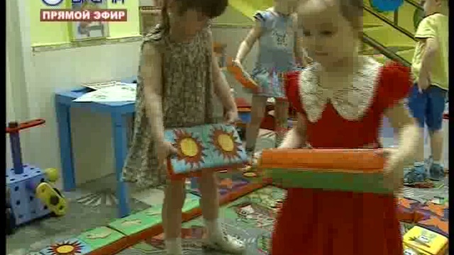 ДЕНЬ 2 03 2018_msmpeg4 смотреть онлайн
