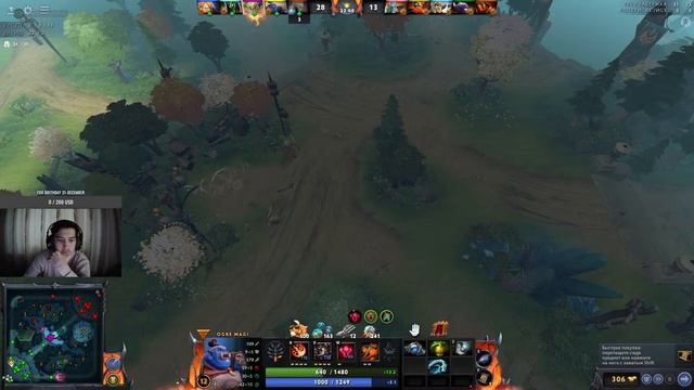 RANKED TIME | DOTA 2 NEXT LVL PLAY смотреть онлайн