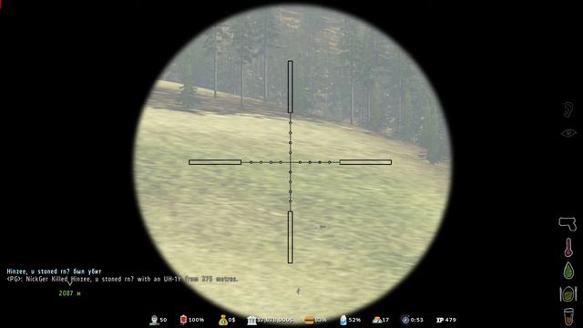 dayz overpoch part#941 2150m смотреть онлайн