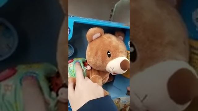 Ползающий мишка смотреть онлайн