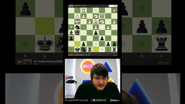 Карина Амбарцумова #chess #шахматы смотреть онлайн