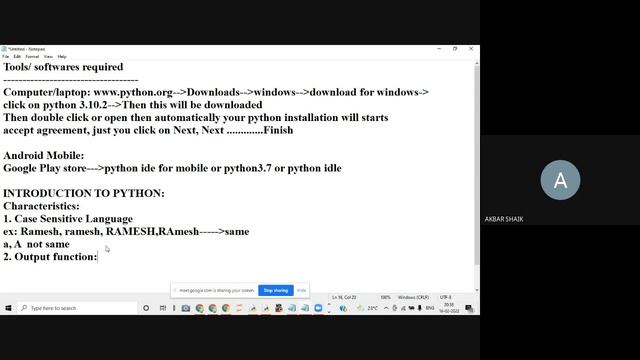 Core Python Class 2 смотреть онлайн