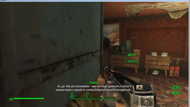 Fallout 4 № 5 Воссоединение смотреть онлайн