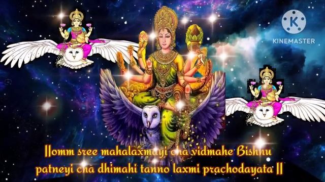 କାର୍ତ୍ତିକ ମାସ ରେ ଏହି ମନ୍ତ୍ର ଶୁଣିଲେ ସମସ୍ତ ମନୋବାଞ୍ଛାପୁର୍ଣ୍ଣହେବ #odiamythology,laxmi ma gayatri mantra смотреть онлайн