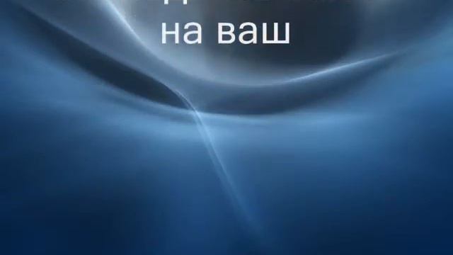 Взаимная подписка. Взаимные подписки. Взаимоподписка. Взаимо подписка смотреть онлайн