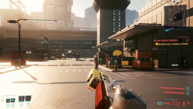 Лучшие дополнительные квесты в Cyberpunk 2077 смотреть онлайн