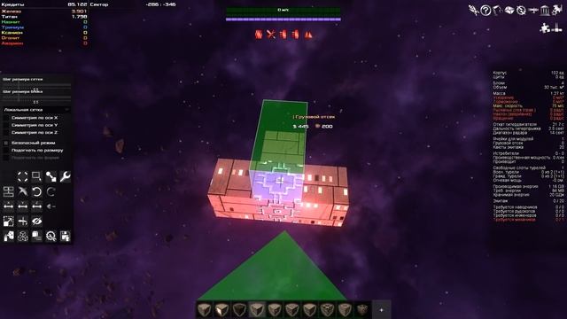 AVORION #1 - Лучший MINECRAFT в космосе! смотреть онлайн