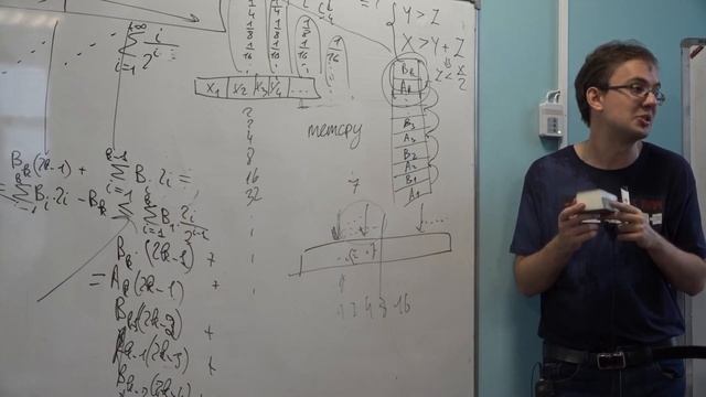 Введение в программирование(продвинутый поток) 5. Сортировки. Окончание смотреть онлайн