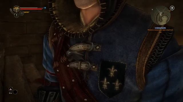 The Witcher 2 Игрофильм, Прохождение Пролог смотреть онлайн