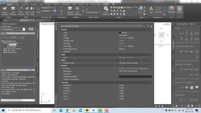 27 To add text to an off page connector - AutoCAD смотреть онлайн