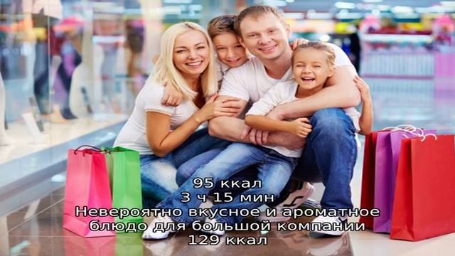 Вегетарианские Рестораны