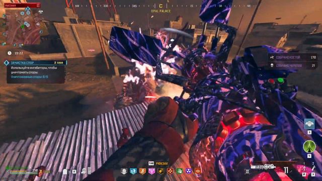 Mw3 / MwIII / Mwz Как убрать редкость В ЗОМБИ РЕЖИМЕ