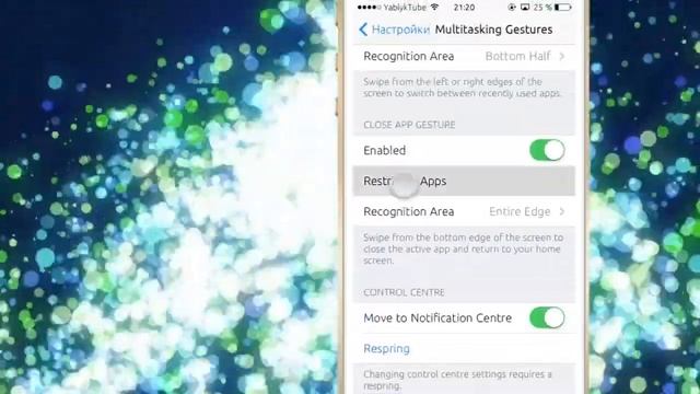 Как свайпами переключаться между приложениями в iOS 7 с твиком MultitaskingGestures смотреть онлайн