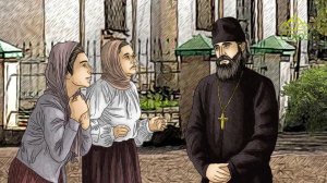 Православный Календарь  18 марта. Преподобномученик Марда́рий Исаев, иеромонах