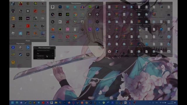 ГАЙДЫ ПО ЛУЧШИМ ПРОГРАММАМ смотреть онлайн