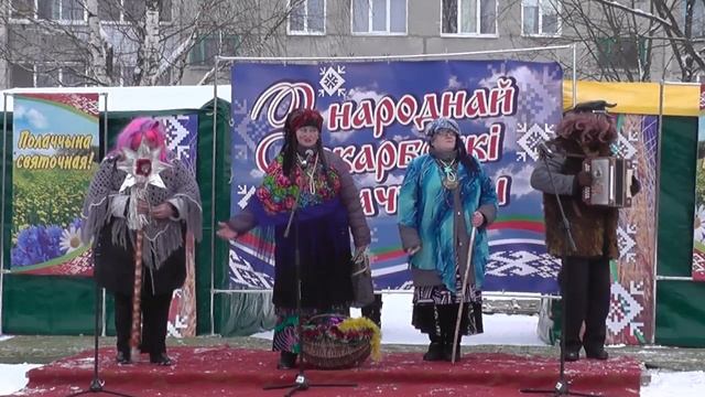 "КОЛЯДНЫЙ РАЗГУЛЯЙ" - 2019 д. Богатырская, Полоцкий район смотреть онлайн