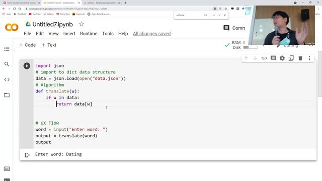 Python Basics for Data Science 5 смотреть онлайн