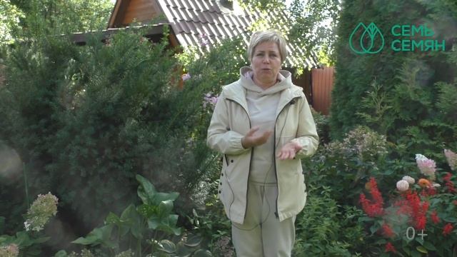 УНИВЕРСАЛЬНЫЕ СМЕСИ ДЛЯ ОБРАБОТКИ САДА! смотреть онлайн
