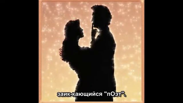 Extreme - Tragic Comic (эквиритмичный перевод) смотреть онлайн