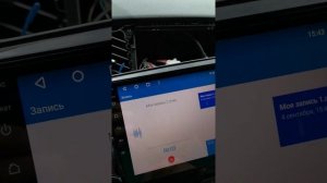 подключение штатного микрофона с усилителем к TEYES CC3