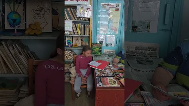 "В начале было Слово" библиотека с. Ротар смотреть онлайн