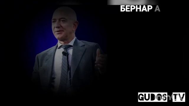 ТОП 5 Самых богатый людей мира — 2022 смотреть онлайн