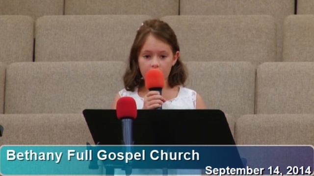 Bethany Full Gospel Church - Сентябрь 14, 2014 - Емма Богослов ● Стих смотреть онлайн