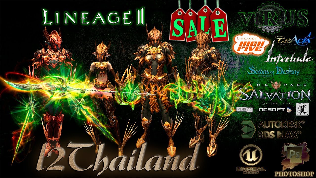 Set Costume, Antharas Weapons For The L2Thailand Lineage II - Grand Crusade Server. ◄√i®uS►