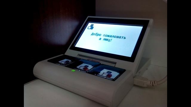 Как Сделать с Душой и Стилем