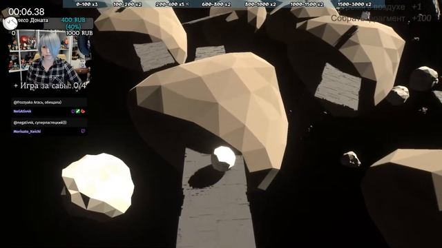 РИС!: Ролль! Играй! Страдай!| Игра: Polyball |Катим шар к победе. День: 11 смотреть онлайн