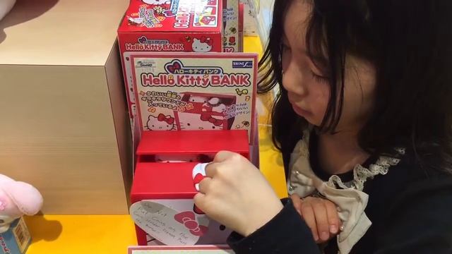 Hello Kitty Bank at Odaiba in Tokyo 11Feb2017 смотреть онлайн