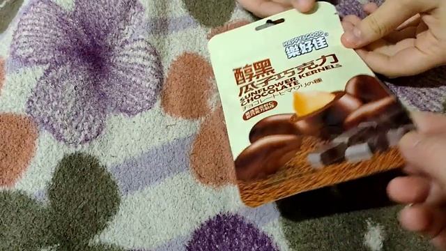 Пробуем корейские вкусняшки/ обзор корейской еды/KazanExpress