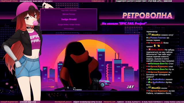 🕹️ Стрим | Ретроволна. SEGA Retro Challenge. The Lost World: Jurassic Park. [EFP] смотреть онлайн