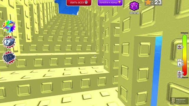 сколько можно подниматься по этой лестнице! смотреть онлайн