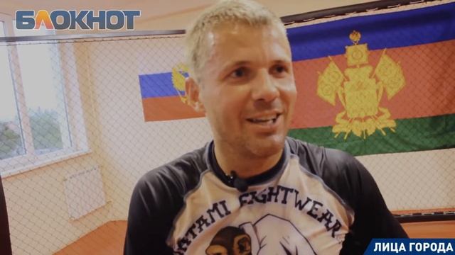 Лица Города - Алексей Дикарев смотреть онлайн