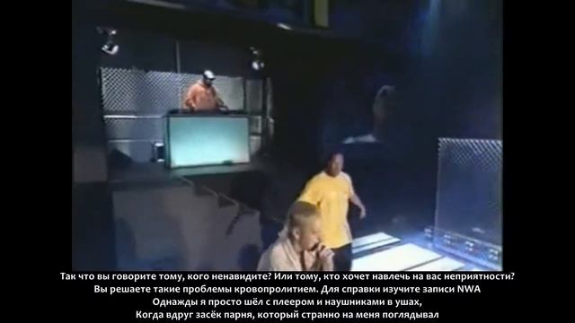 EMINEM - FORGOT ABOUT DRE РУССКИЙ ПЕРЕВОД | субтитры смотреть онлайн