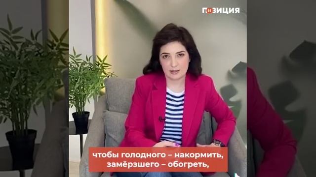 Суть русского человека (18+).mp4 смотреть онлайн