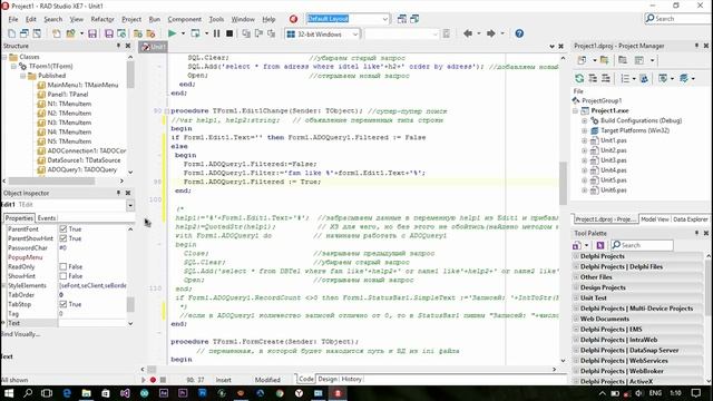 DELPHI Урок №17 Фильтрация в БД. Вывод сообщения об успешном подключении к БД.mp4 смотреть онлайн