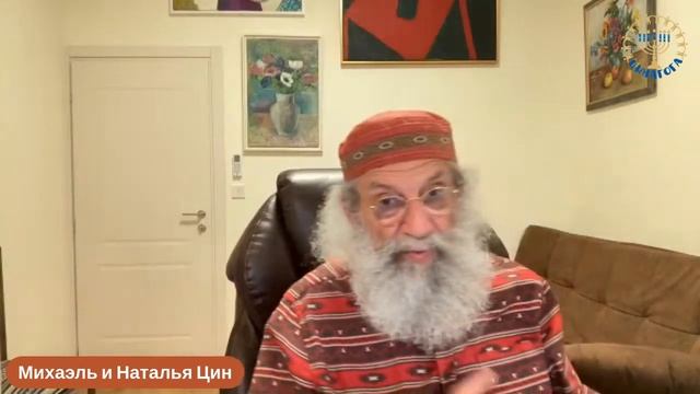ЦИНАГОГА. Отвечаем на слова. Исход субботы 21 января. смотреть онлайн